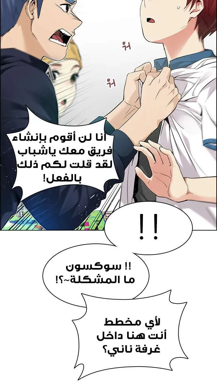 الصفحة 9 من 67