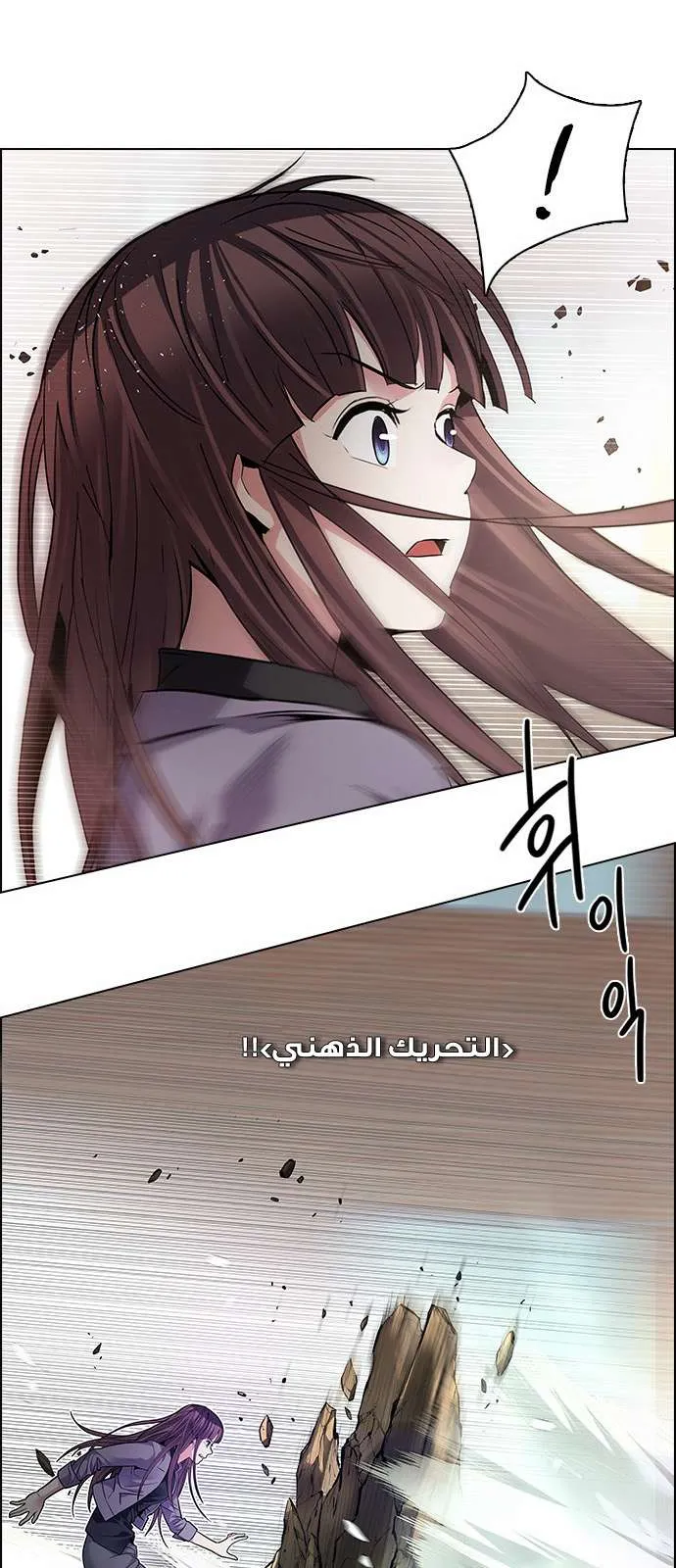 الصفحة 27 من 67