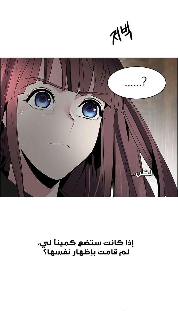 الصفحة 24 من 67