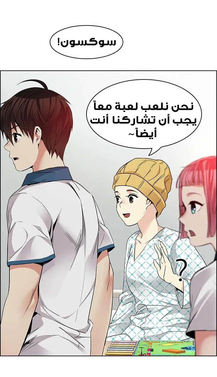 الصفحة 6 من 67