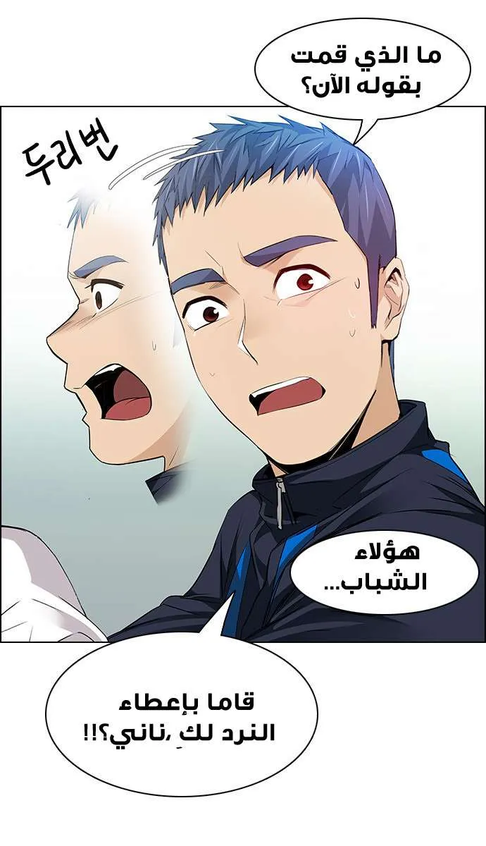 الصفحة 16 من 67