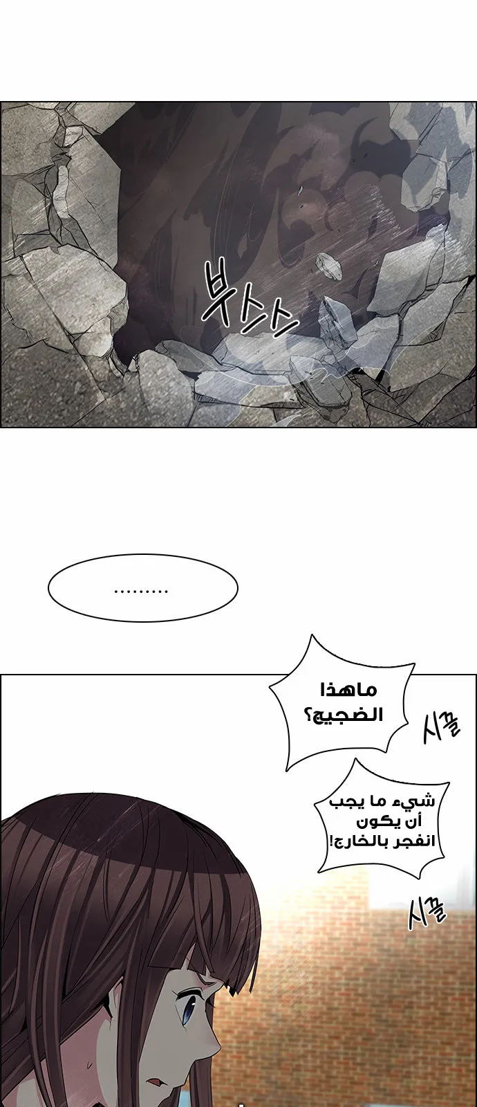 الصفحة 41 من 67