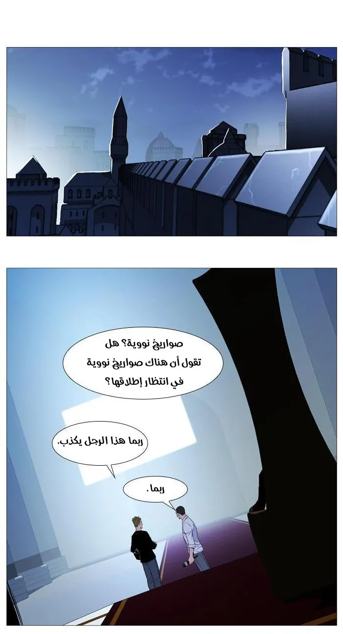 الصفحة 9 من 39