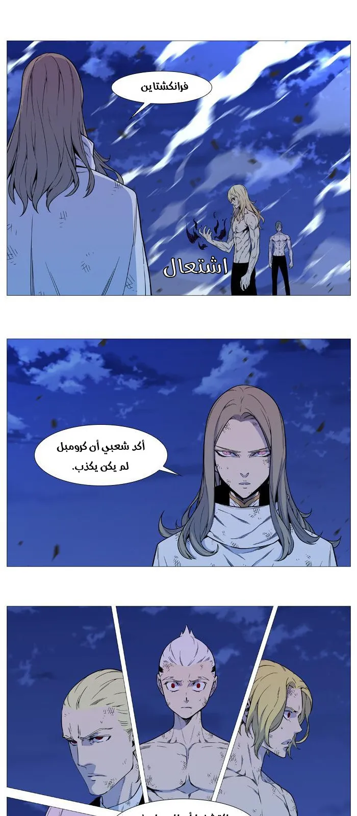 الصفحة 4 من 39