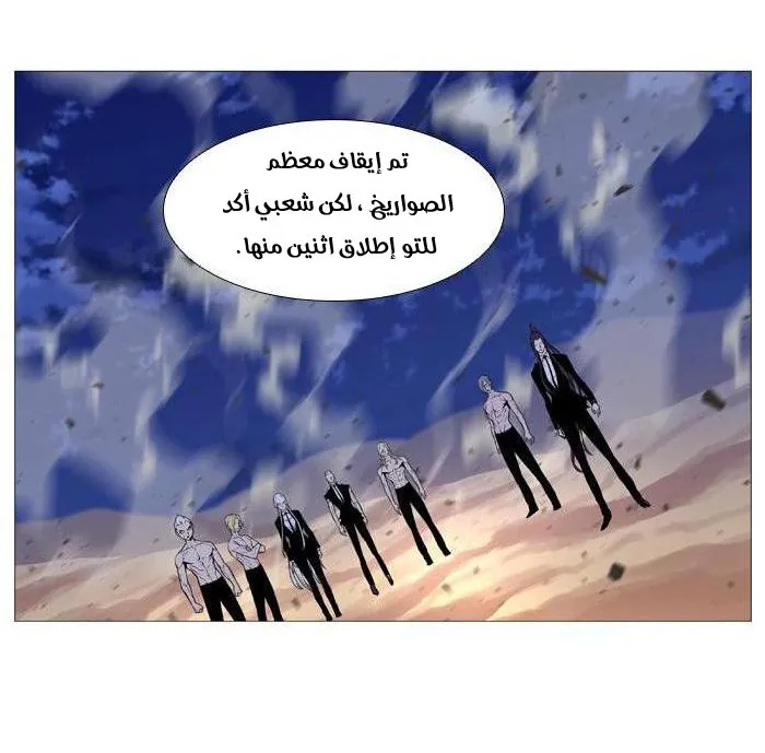 الصفحة 17 من 39