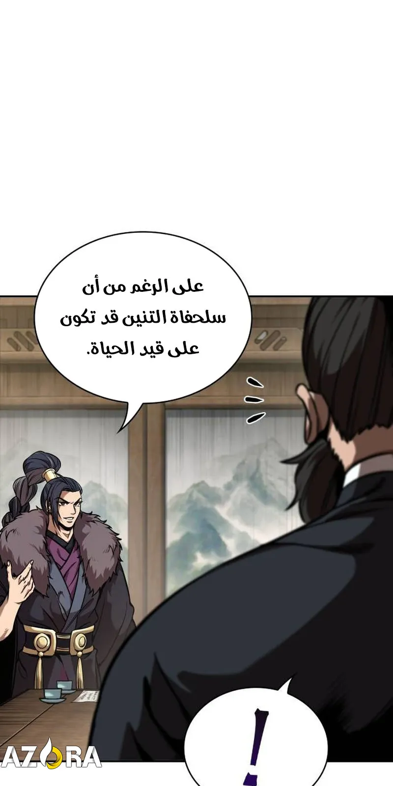 الصفحة 42 من 95