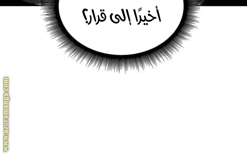 الصفحة 40 من 95