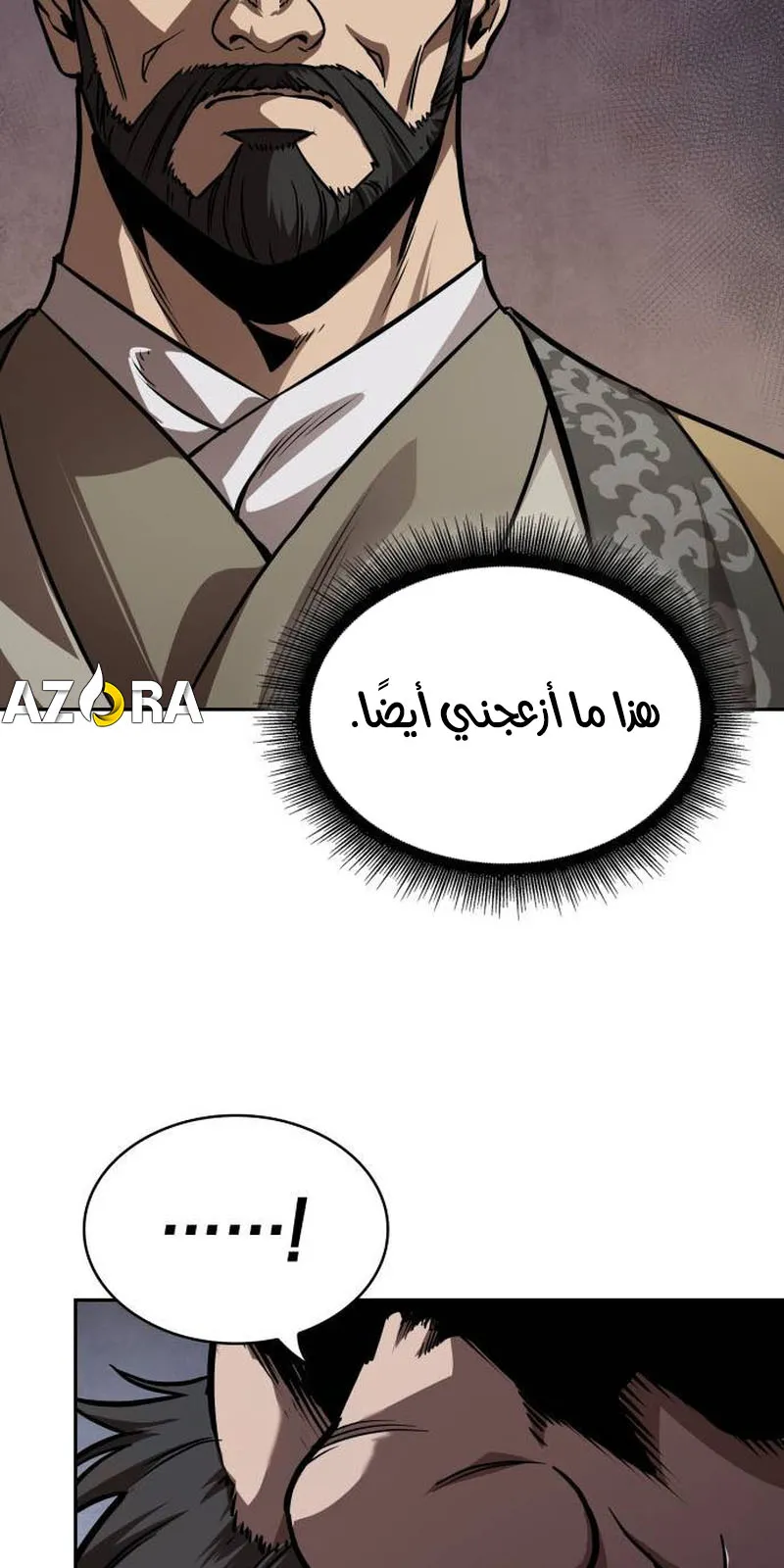 الصفحة 52 من 95