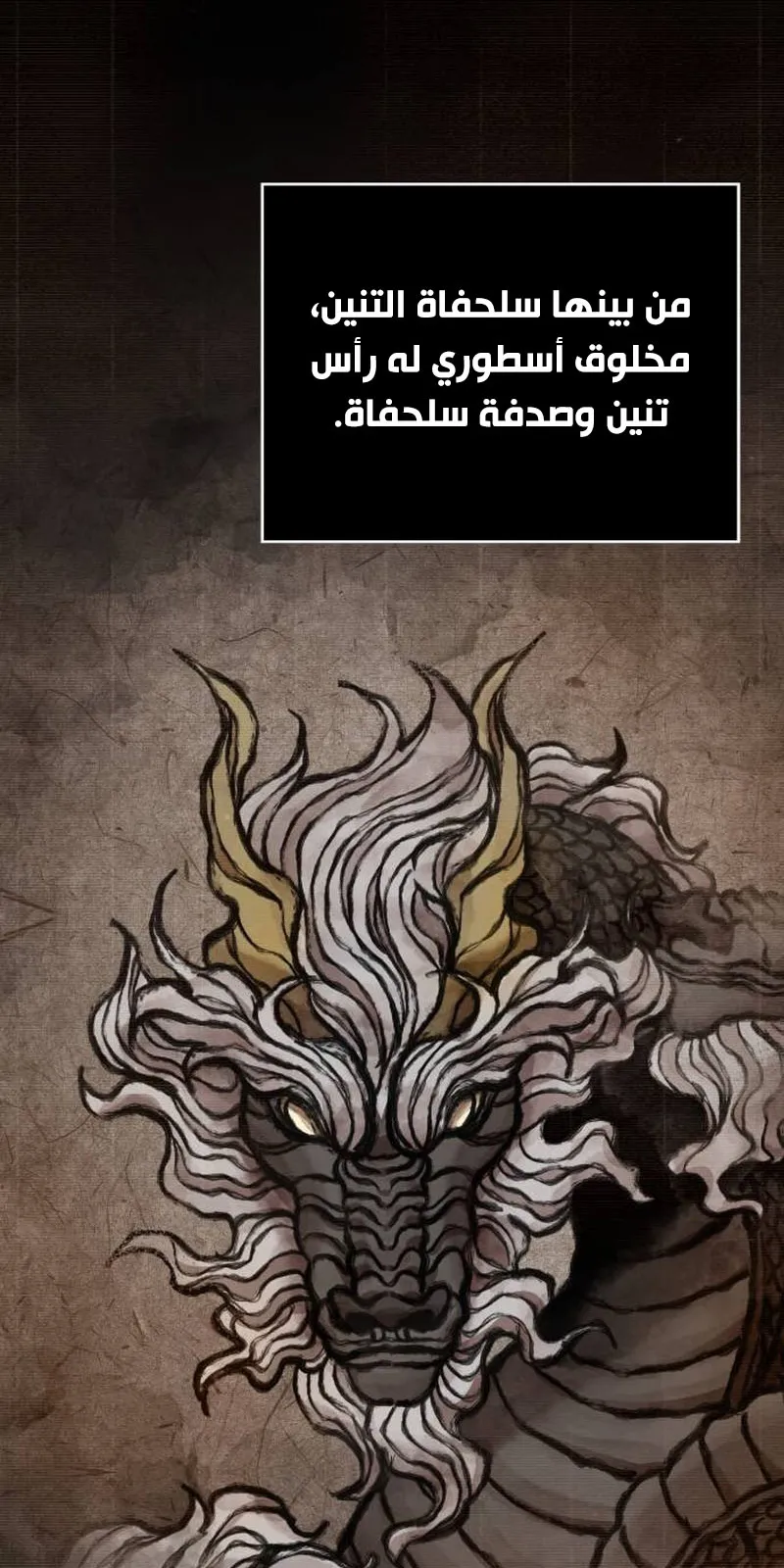 الصفحة 5 من 95