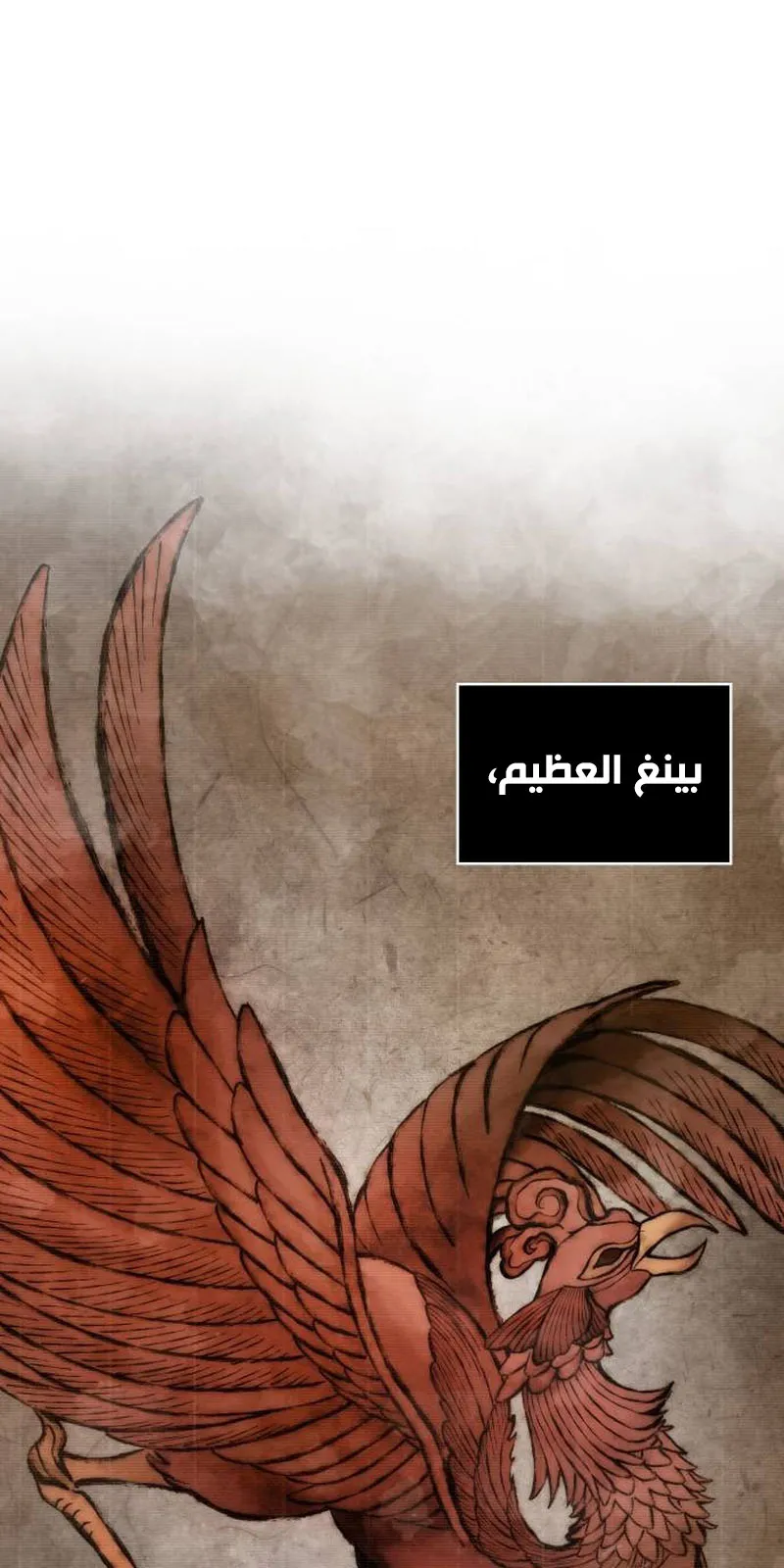 الصفحة 1 من 95