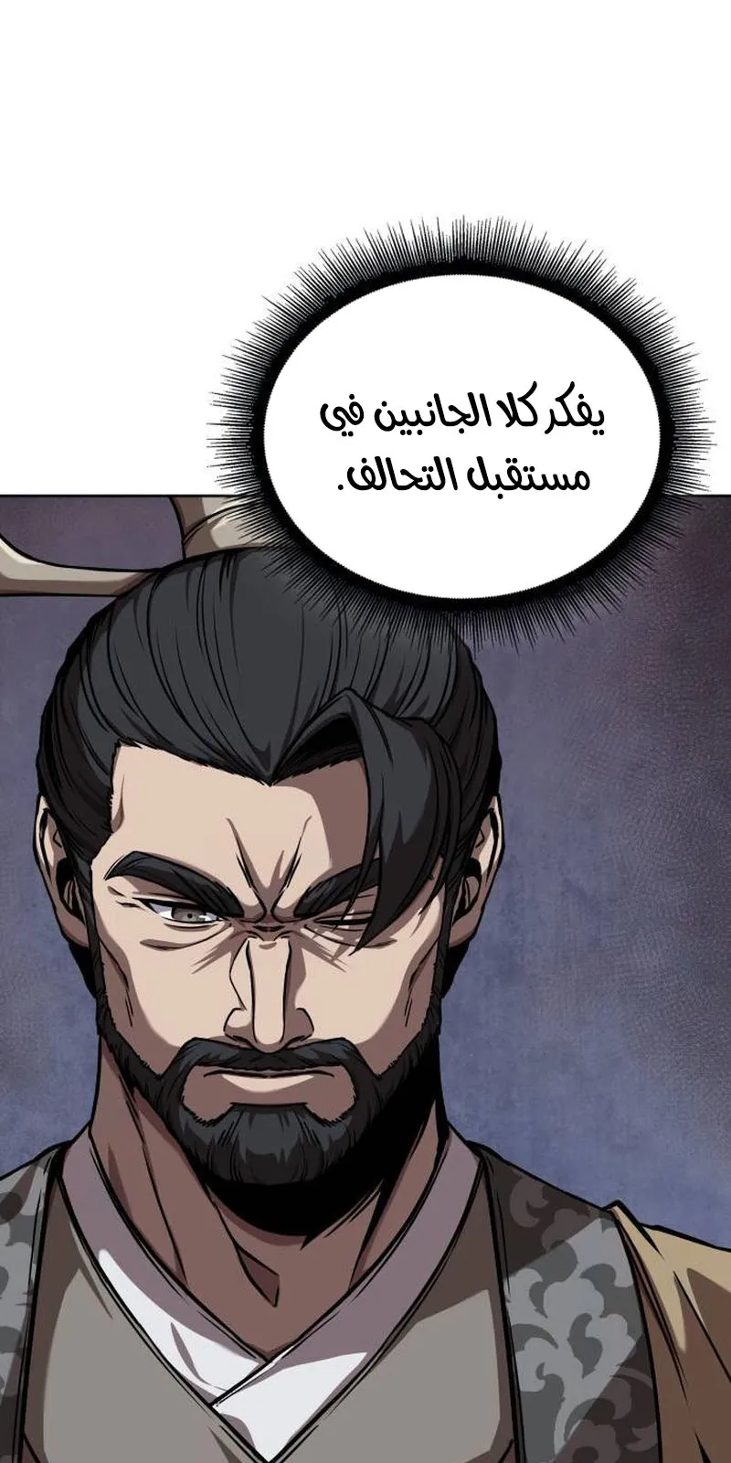 الصفحة 22 من 95