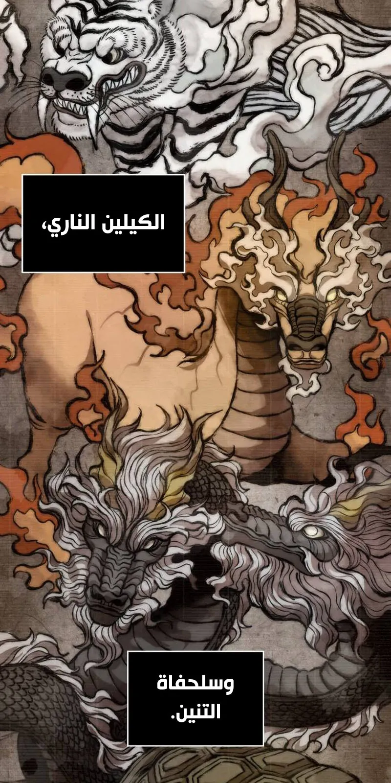 الصفحة 3 من 95