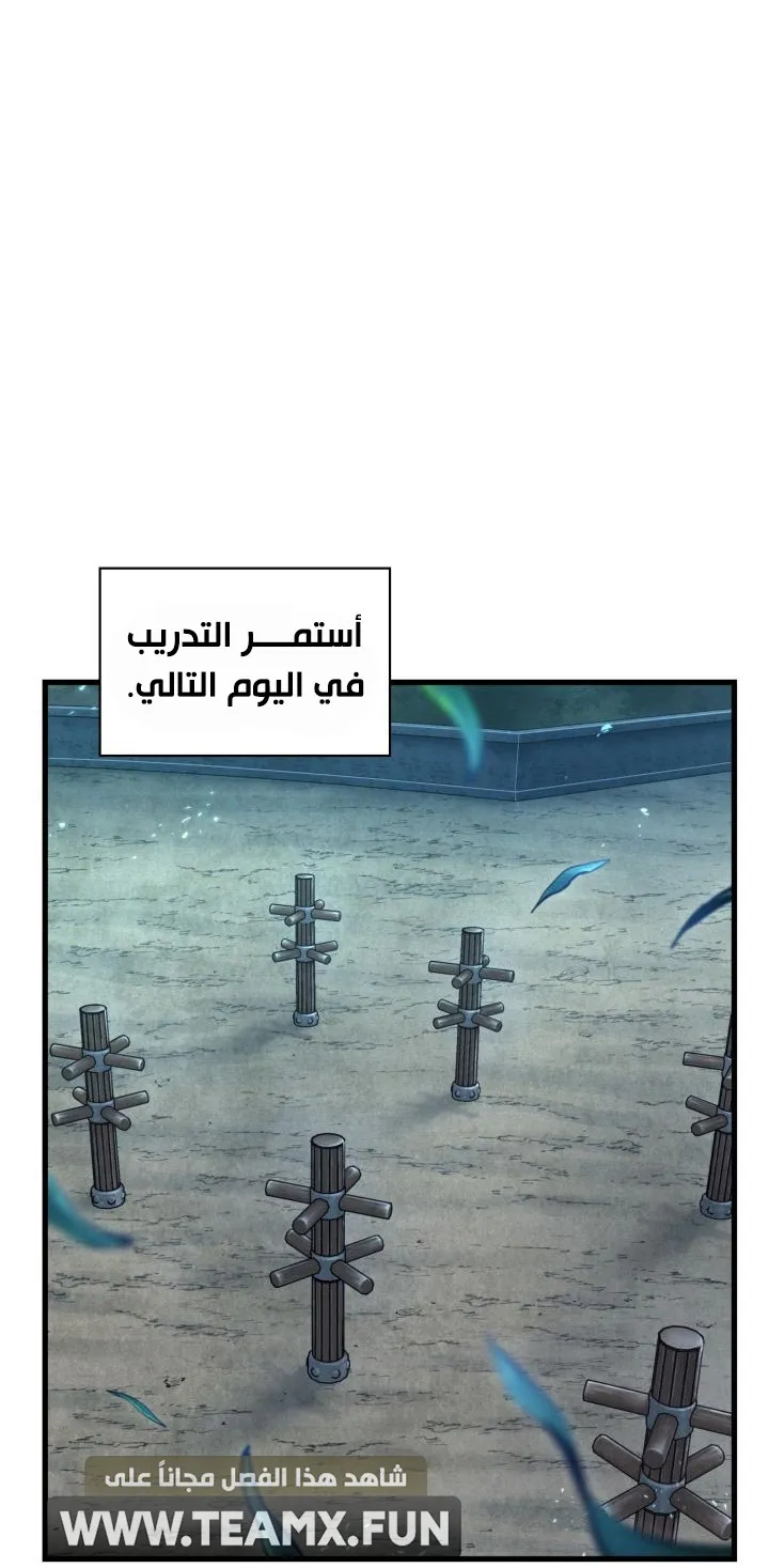 الصفحة 19 من 71