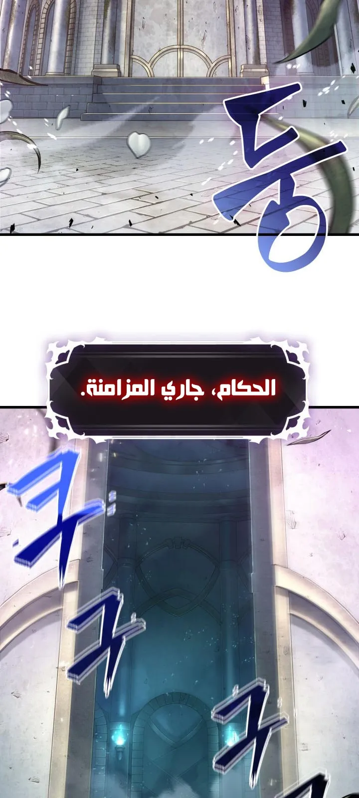 الصفحة 64 من 71
