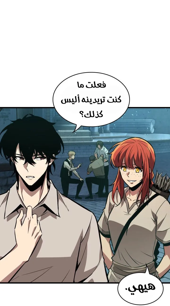الصفحة 18 من 71