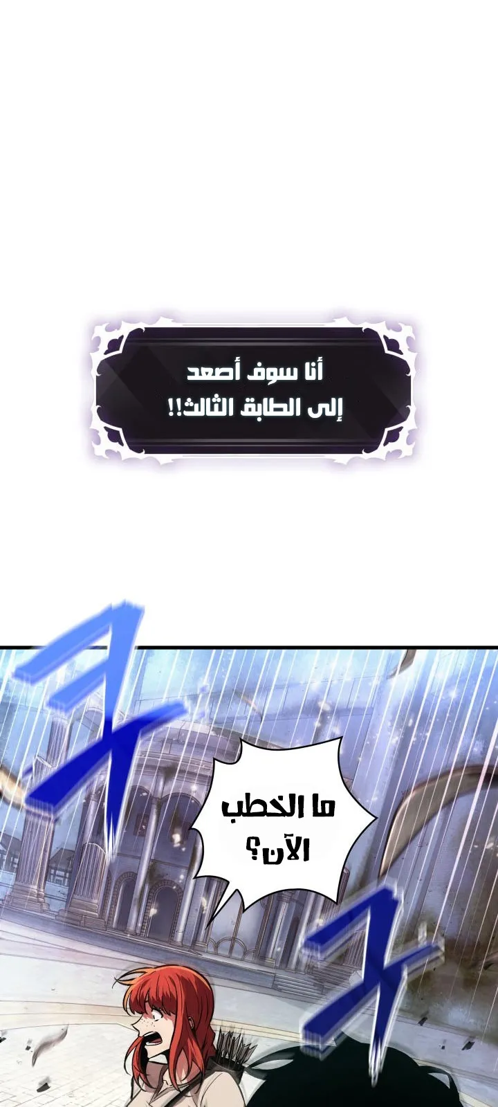 الصفحة 3 من 71