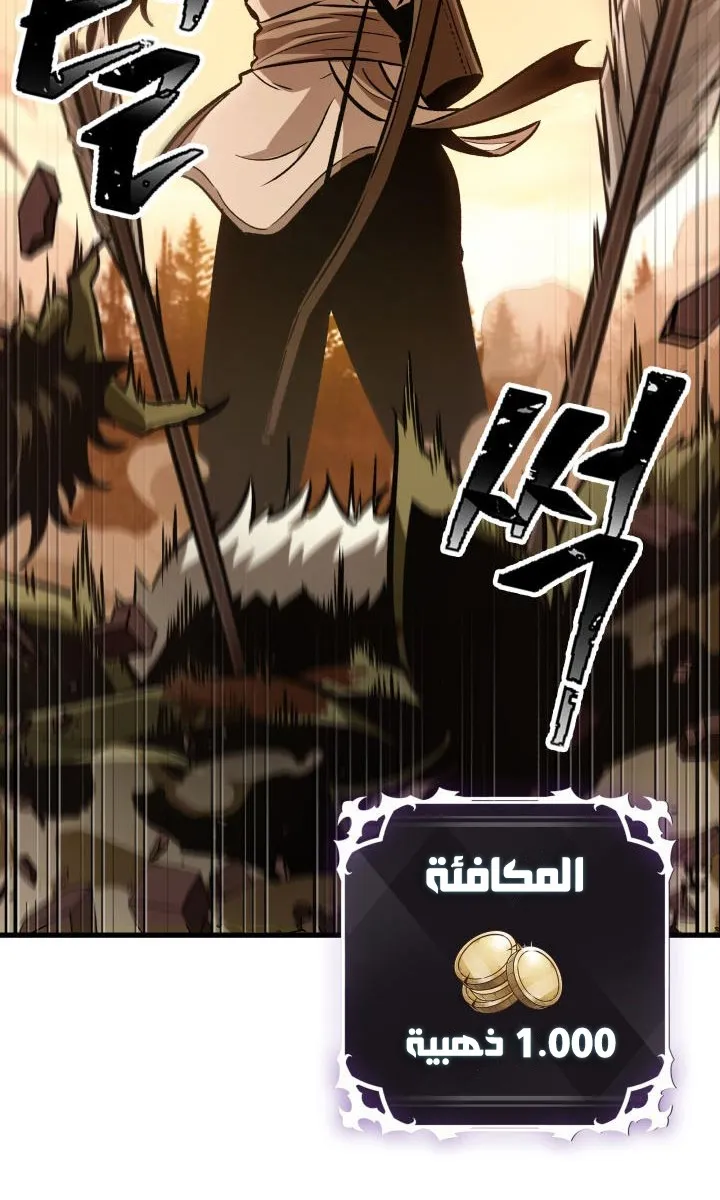 الصفحة 55 من 71