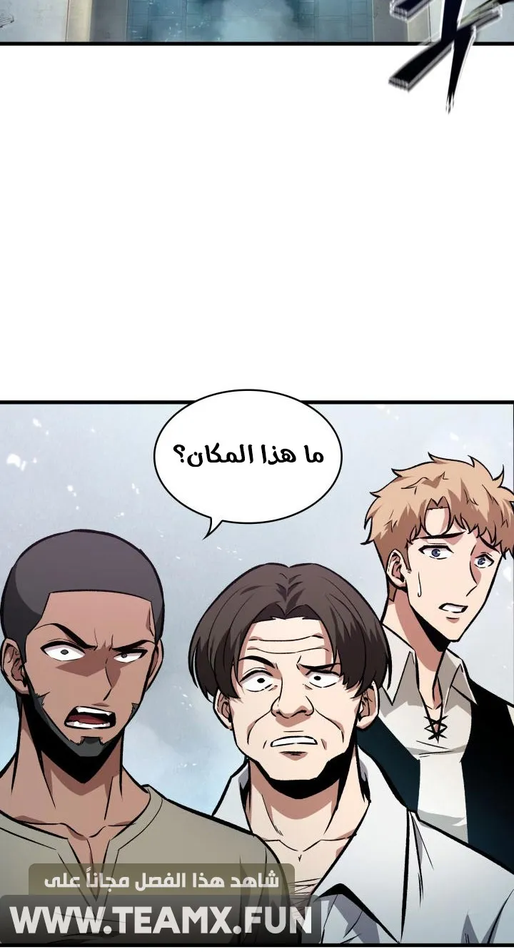 الصفحة 65 من 71