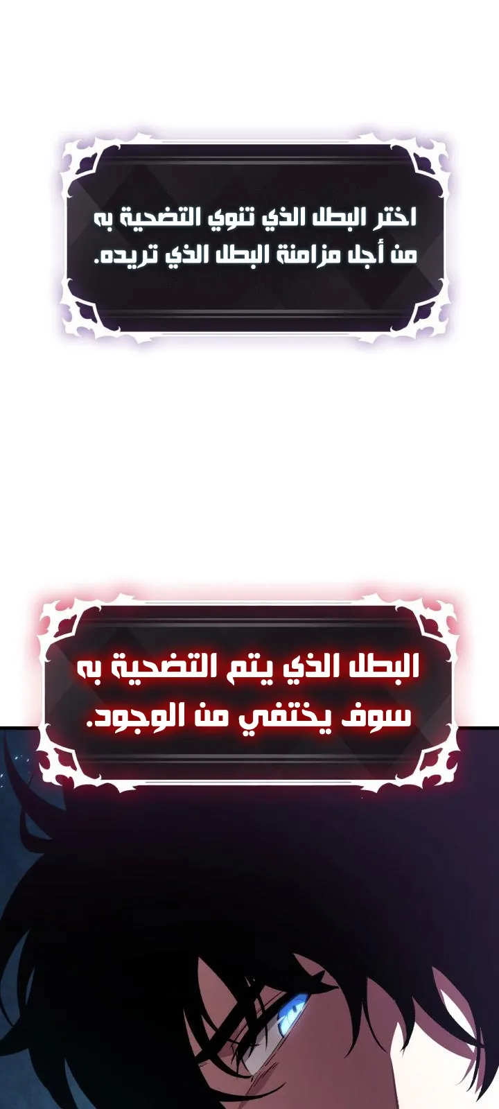 الصفحة 66 من 71