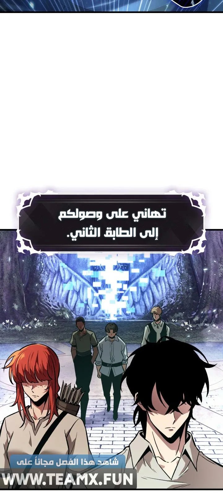الصفحة 2 من 71