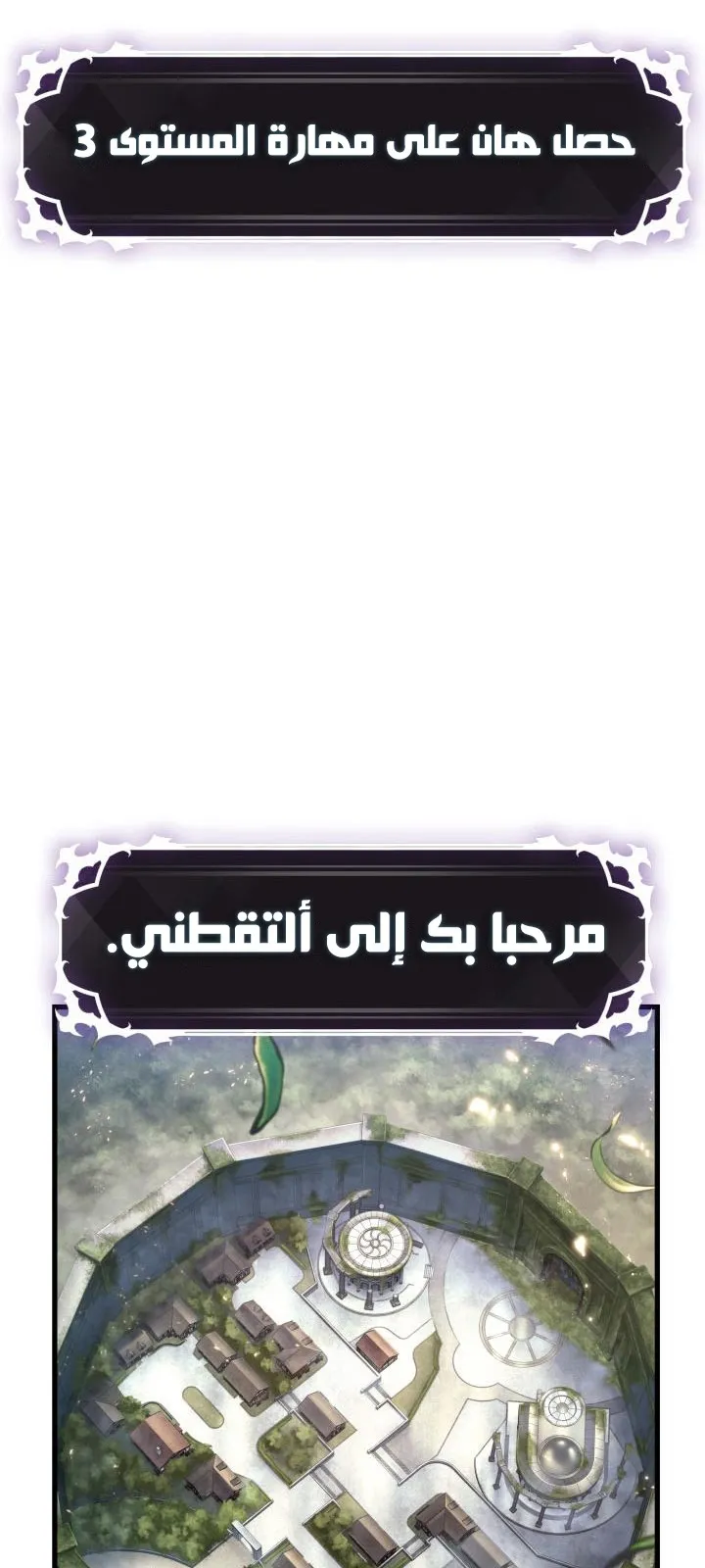 الصفحة 32 من 71