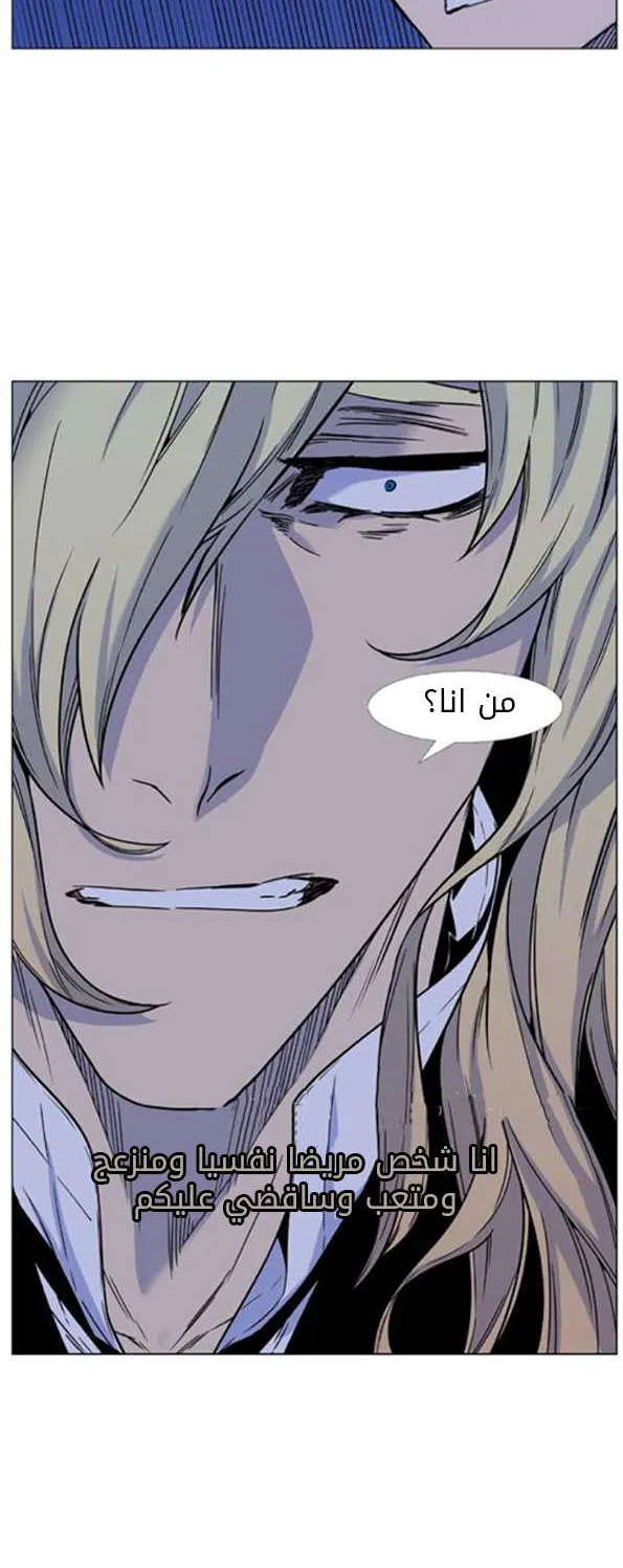 الصفحة 46 من 46
