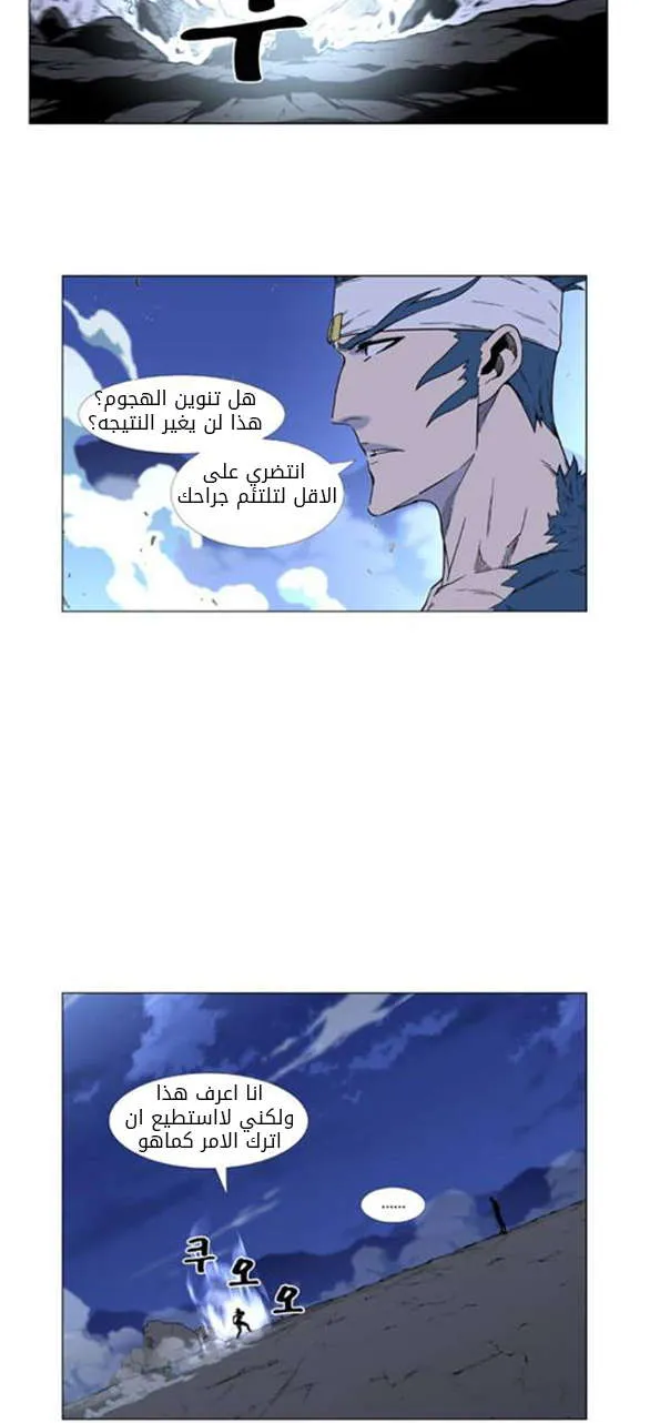 الصفحة 7 من 46