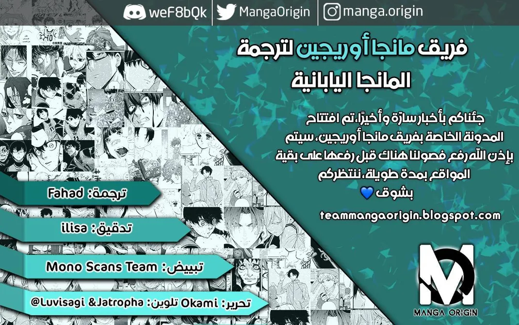 الصفحة 2 من 24