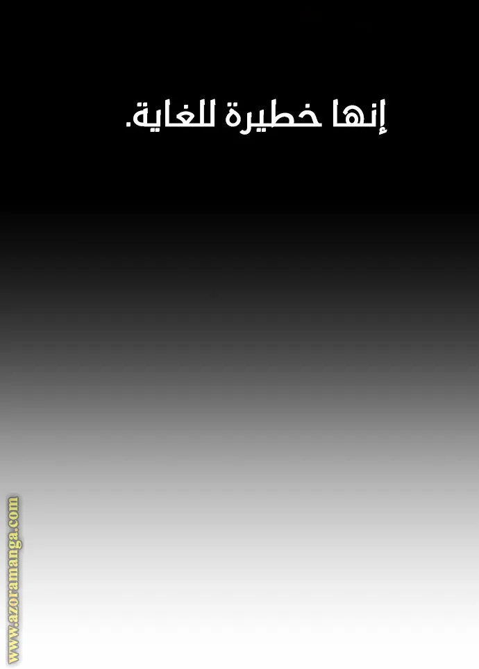الصفحة 18 من 115