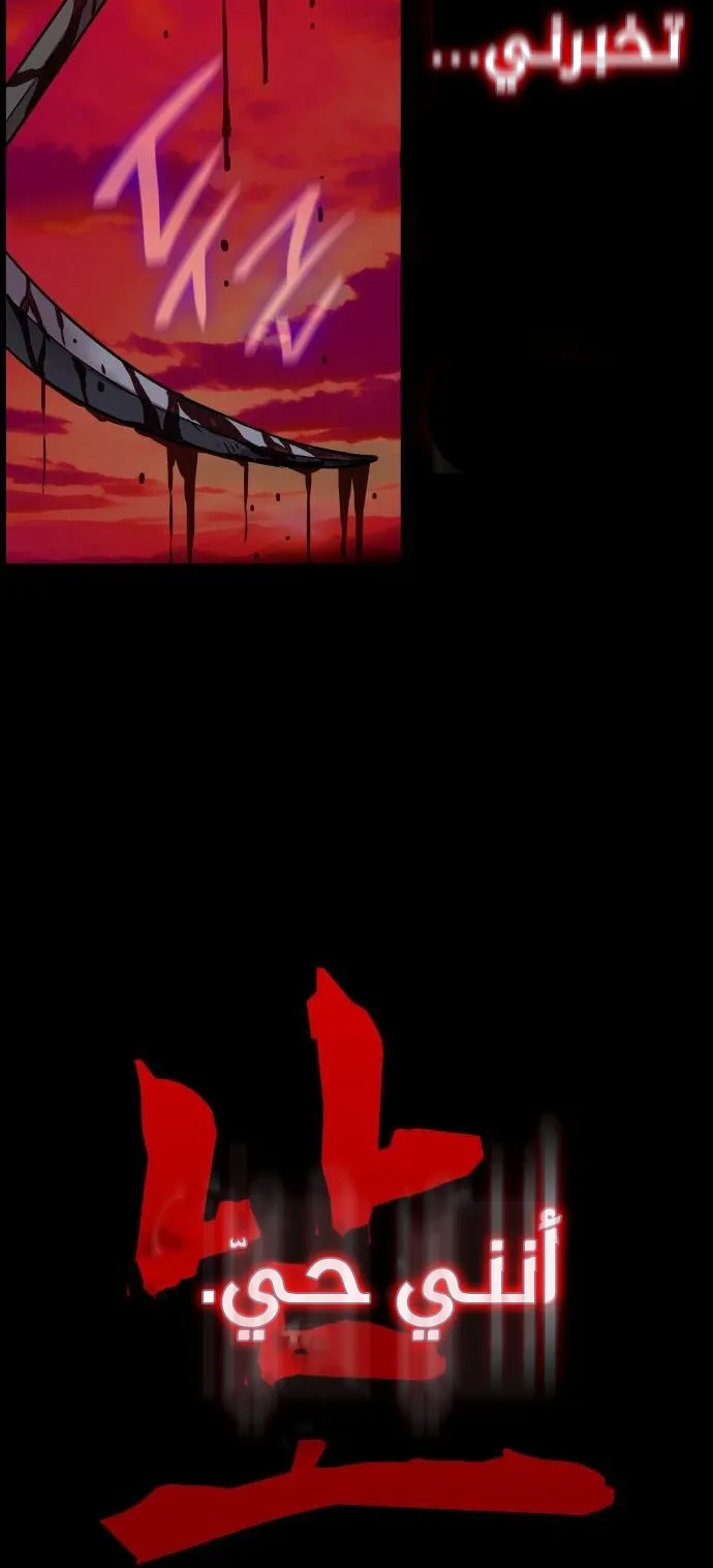الصفحة 96 من 115