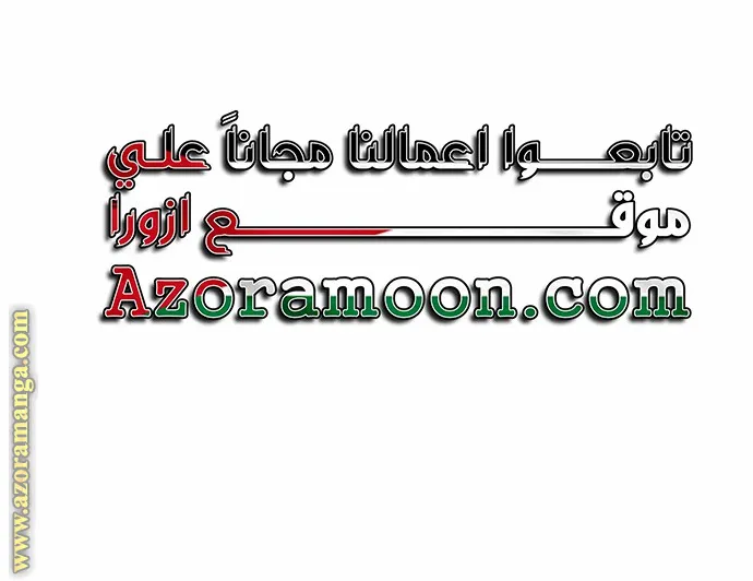 الصفحة 115 من 115