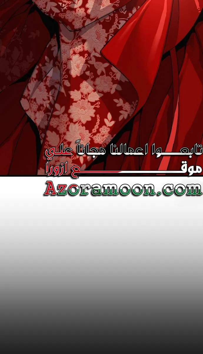 الصفحة 15 من 115