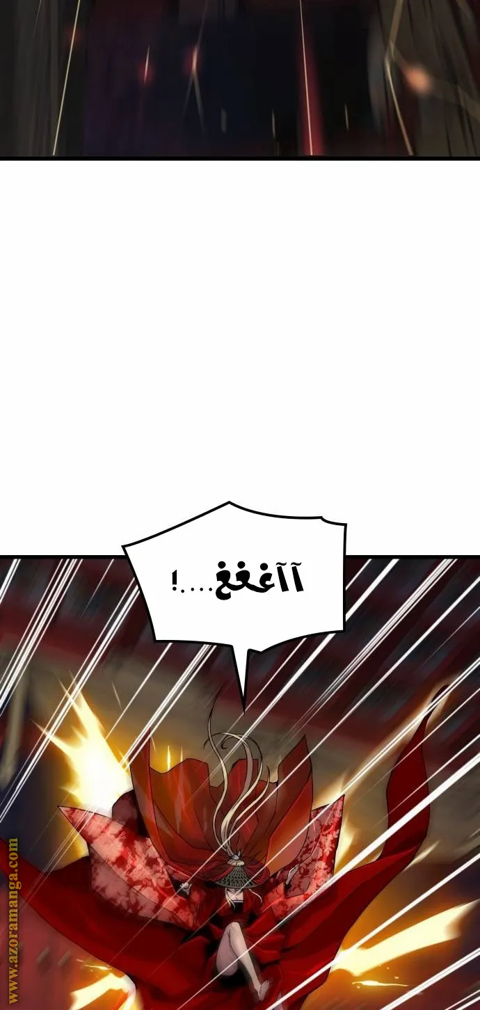 الصفحة 107 من 115