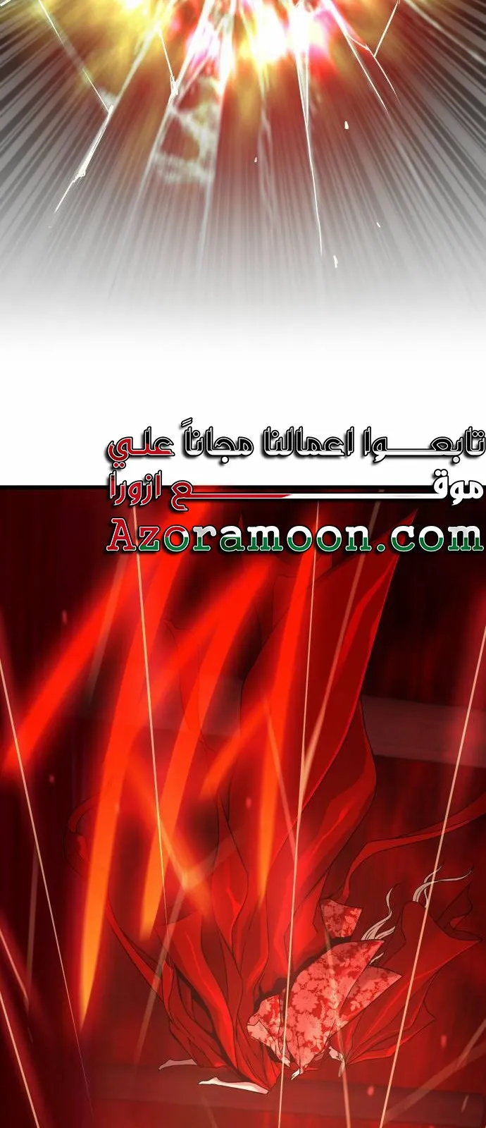الصفحة 102 من 115