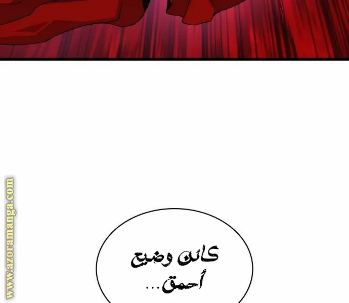 الصفحة 11 من 115