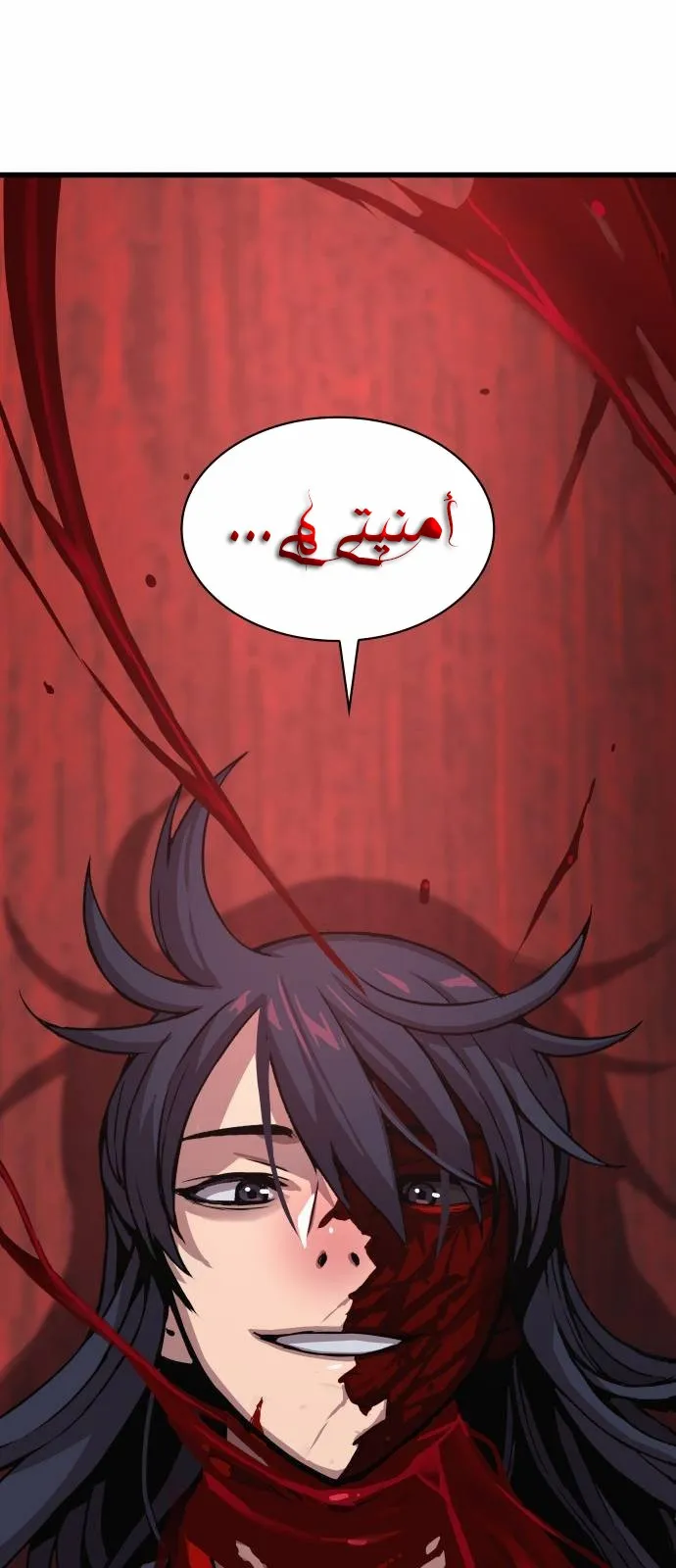 الصفحة 64 من 115