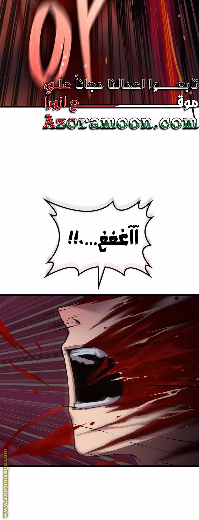 الصفحة 39 من 115
