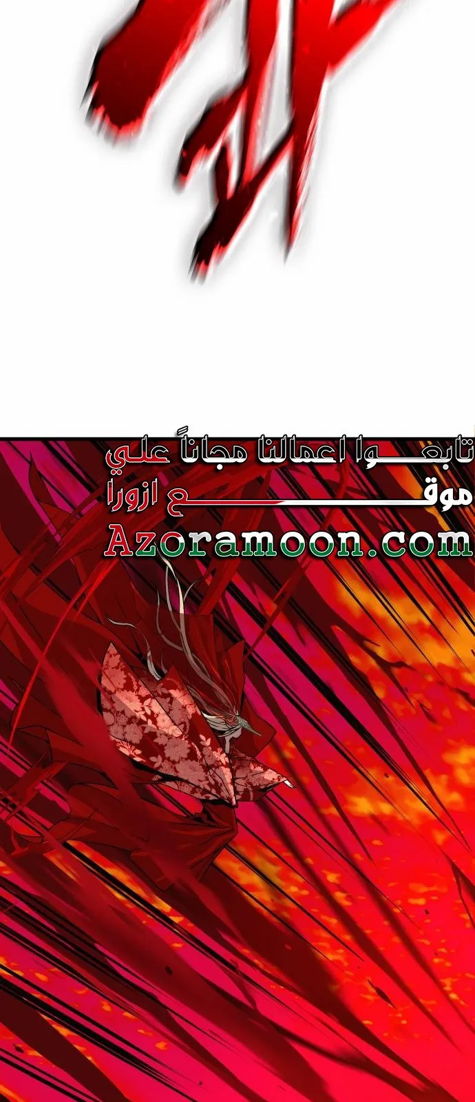 الصفحة 74 من 115