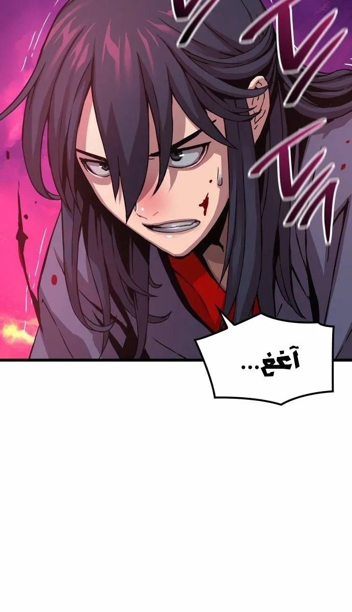 الصفحة 24 من 115