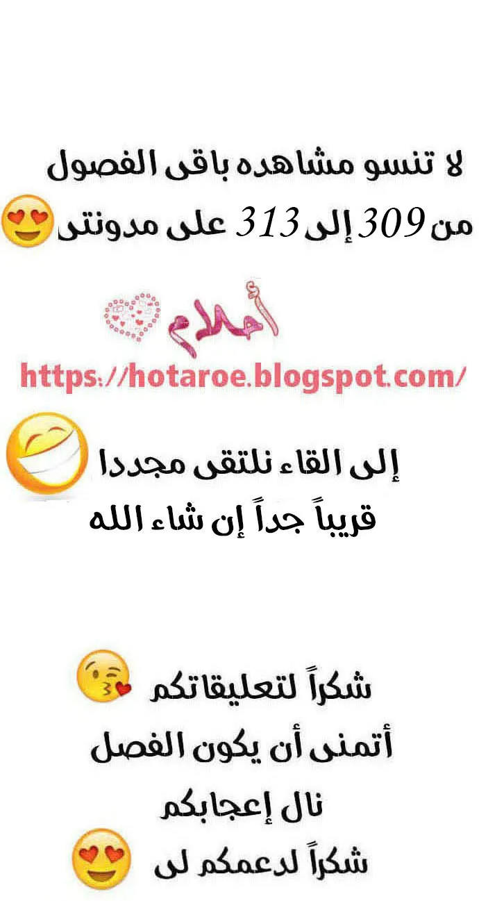 الصفحة 46 من 47