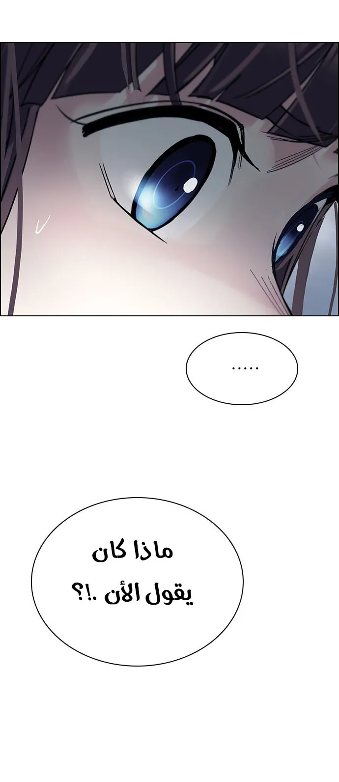 الصفحة 30 من 47