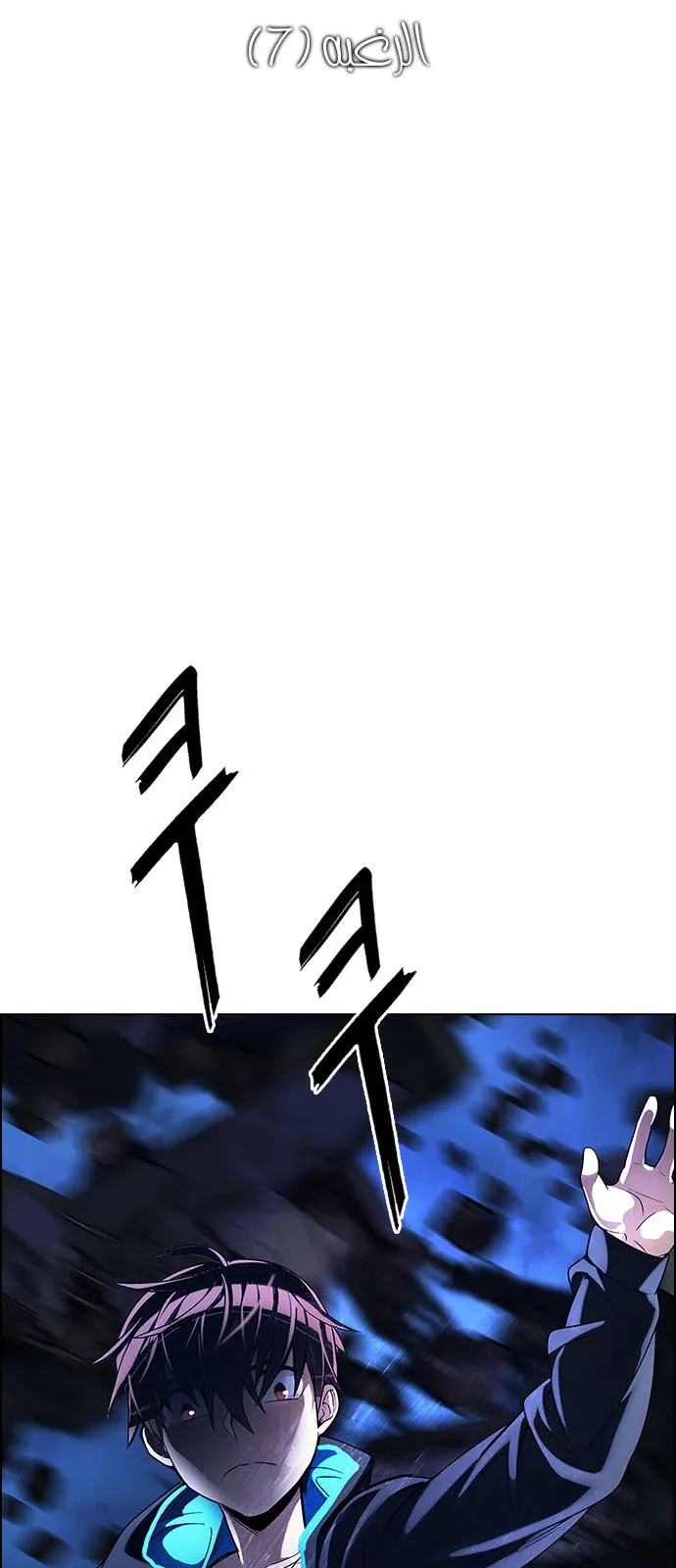 الصفحة 3 من 47