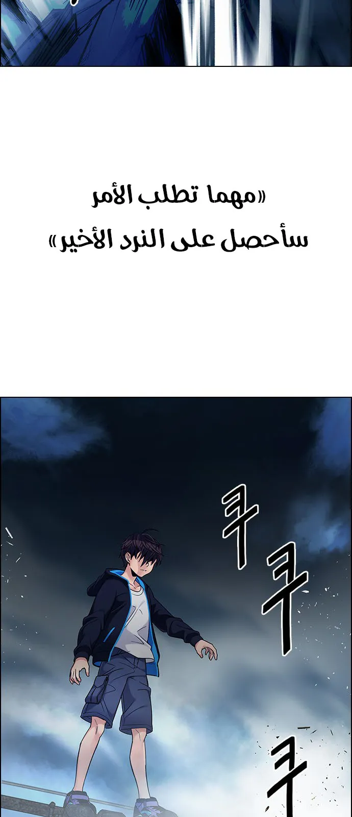 الصفحة 42 من 47