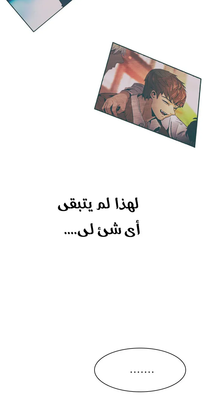 الصفحة 37 من 47