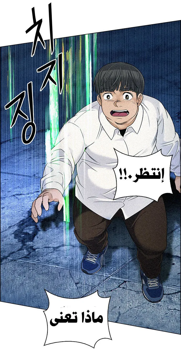 الصفحة 19 من 47