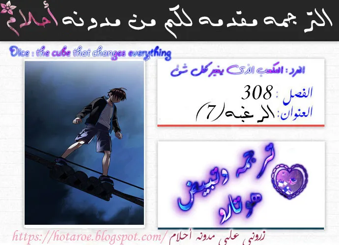الصفحة 1 من 47