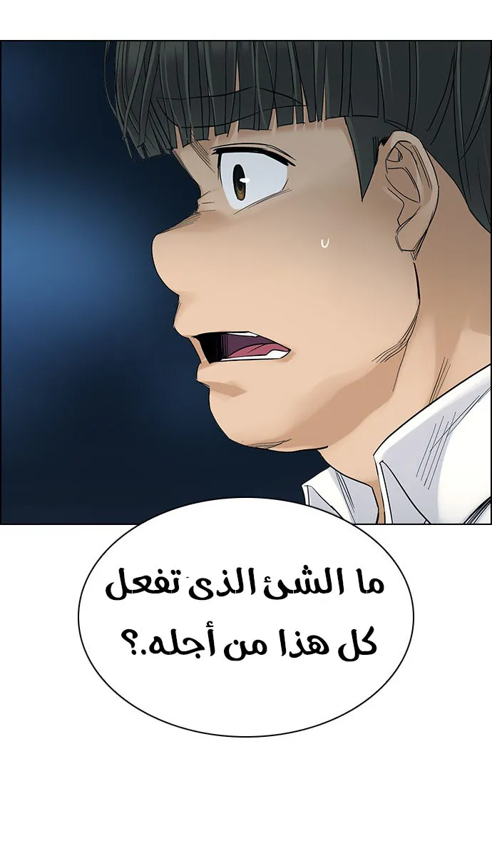 الصفحة 12 من 47