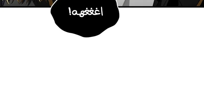 الصفحة 76 من 105