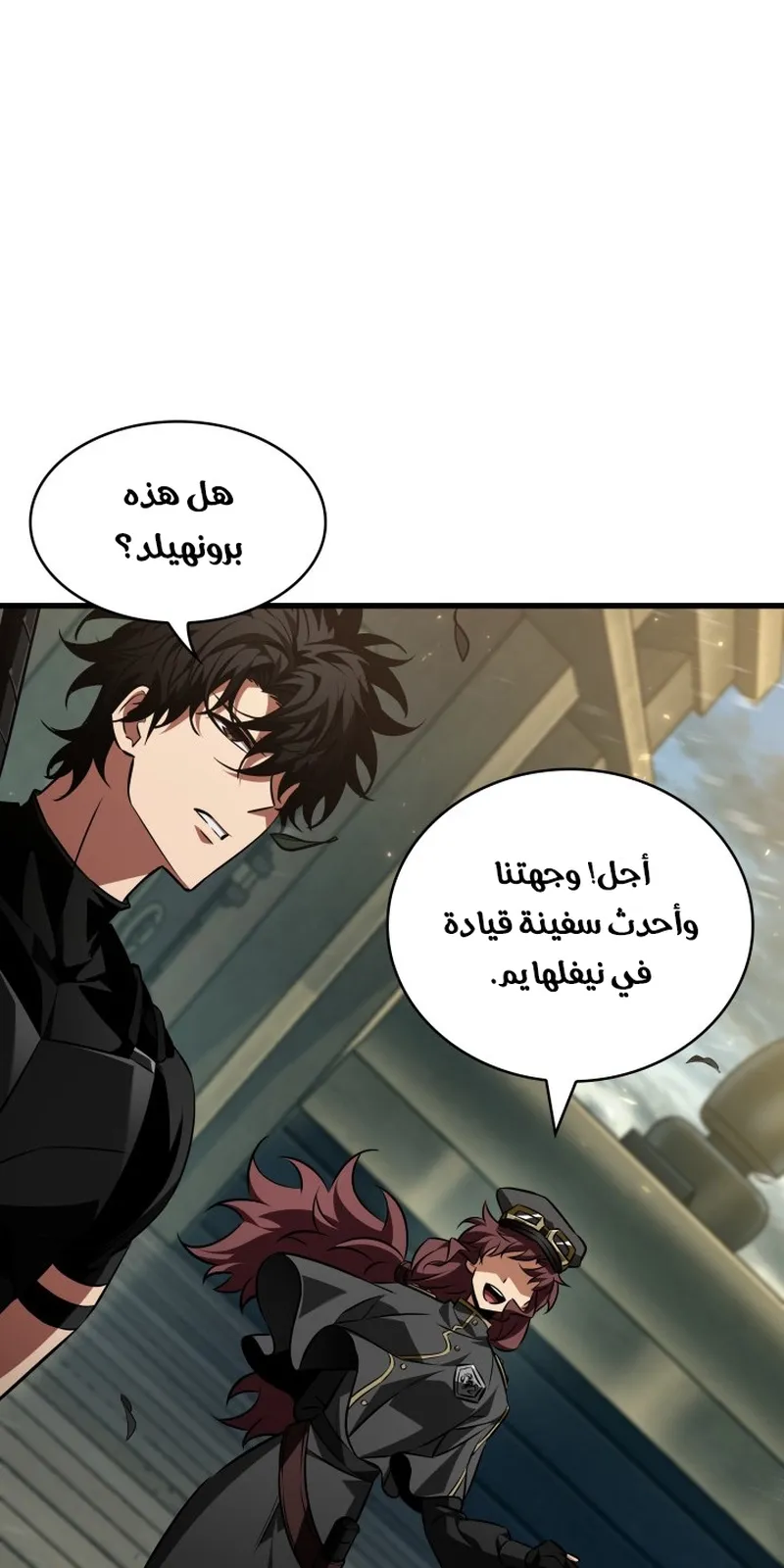 الصفحة 41 من 105