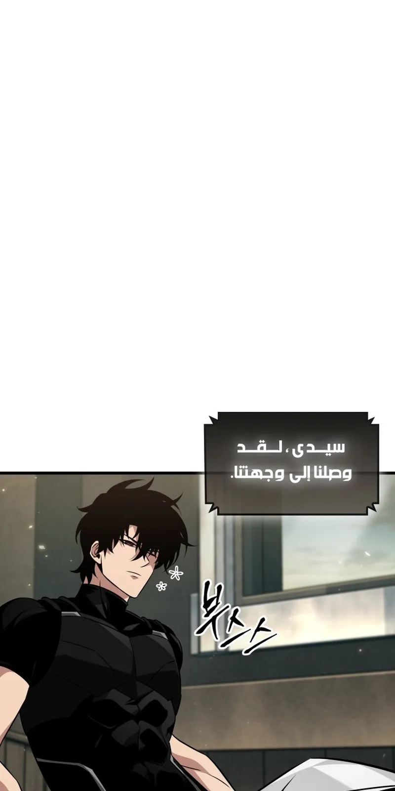 الصفحة 33 من 105